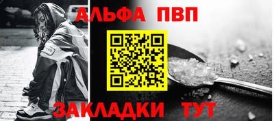 мдма Гусев