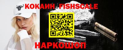 прущие крисы Гусь-Хрустальный
