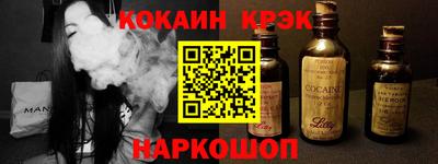 мдма Гусев