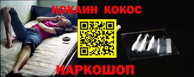 крисы Гусиноозёрск