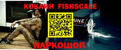 прущие крисы Гусь-Хрустальный