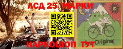прущие крисы Гусь-Хрустальный