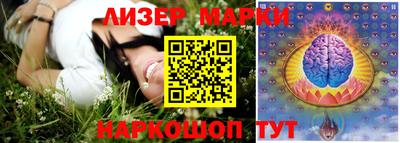 прущие крисы Гусь-Хрустальный