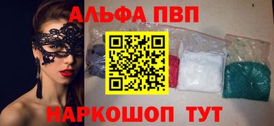 крисы Гусиноозёрск