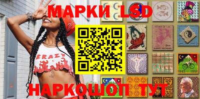 крисы Гусиноозёрск