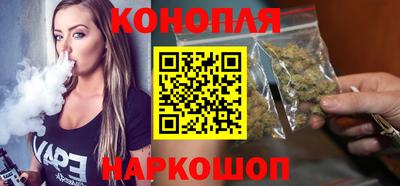крисы Гусиноозёрск