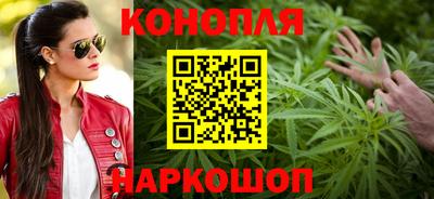 крисы Гусиноозёрск