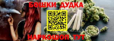 прущие крисы Гусь-Хрустальный