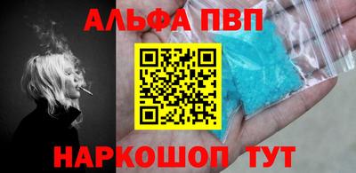 прущие крисы Гусь-Хрустальный