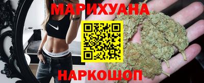 крисы Гусиноозёрск