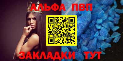 мдма Гусев