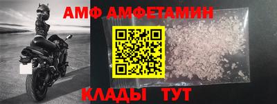 крисы Гусиноозёрск