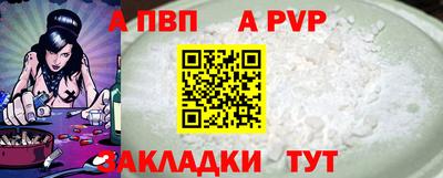 мдма Гусев