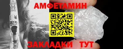 прущие крисы Гусь-Хрустальный