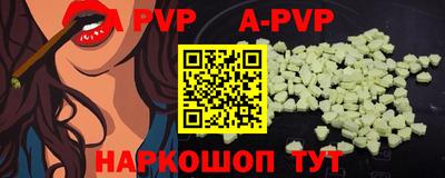 прущие крисы Гусь-Хрустальный