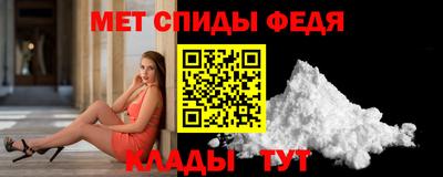 крисы Гусиноозёрск