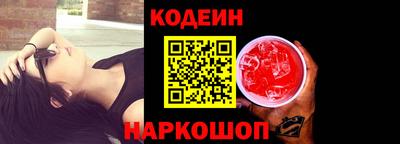 прущие крисы Гусь-Хрустальный